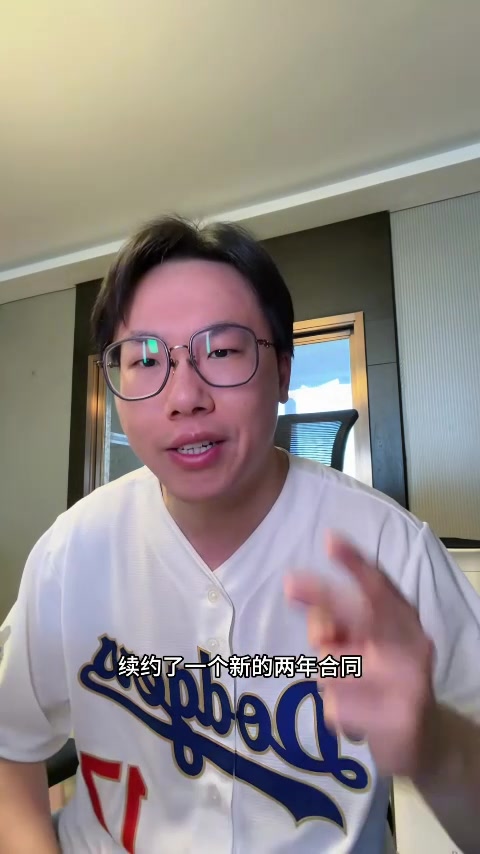 解说：勇士很好地协调了科尔续约问题 不知克莱是否有机会回归？