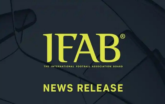 MK体育官方入口-FIFA宣布世界杯新规 细思极恐 欲加之罪何患无辞？|VAR|国际足联|视频助理裁判|国际足球协会|美加墨世界杯_新浪体育_新浪新闻