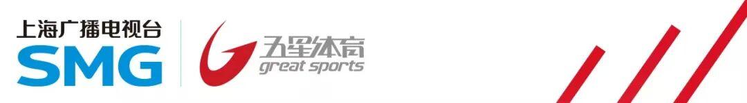 MK体育官方入口-郑钦文最快将于四天后迎新赛季首秀；张帅重返四强！