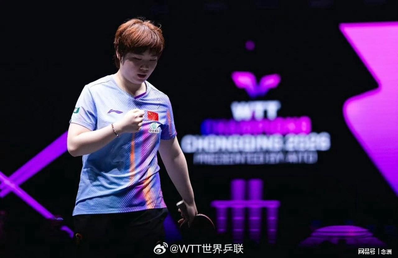 MK体育官方网站-前国乒名将批评蒯曼：非常非常难受！不能接受这个结果 真不该输