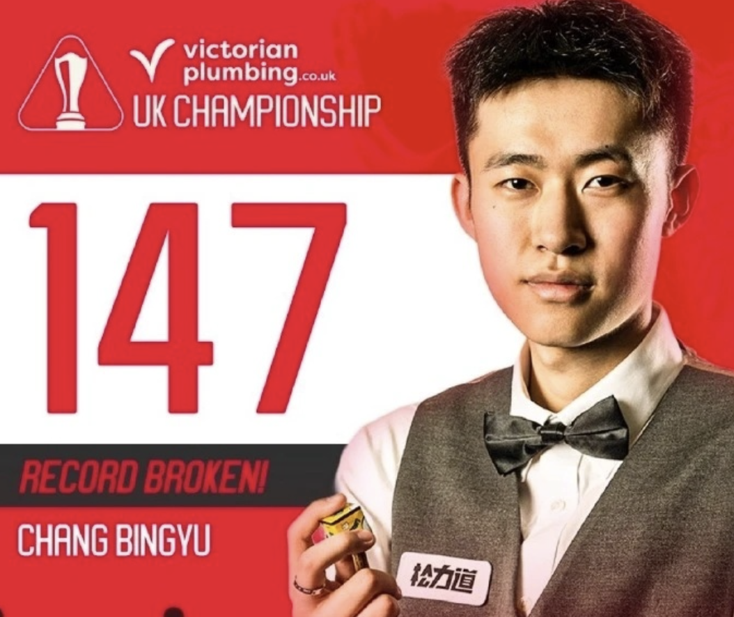 MK体育登录入口-单杆奖金134万！中国23岁帅小伙闪耀世锦赛：短短139天轰出2个147